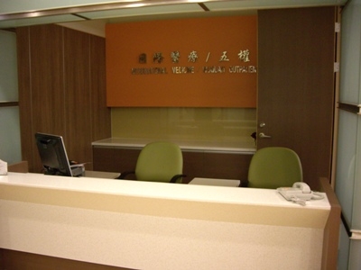 兒童家具,夏虞,訂製傢俱,椅子,曲木,實木,chair,北歐,Loft,工業,殖民,飯店,旅館,Hotel,酒店,工廠,專櫃,外銷,兒童,麥當勞,王品,星巴克,石二鍋,醫院,銀行,三井,教父牛排,餐廳,桌腳,桌面,美食街,百貨,防火, SPA,醫美,設計,燈具,原木,furniture,OEM,fav design,favrile